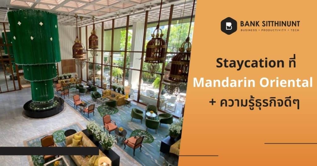 Featured Image entrepreneurship staycation mandarin oriental update