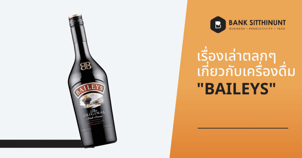 Featured Image Baileys